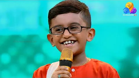 ചിരി കാഴ്ചകൾ | Flowers Top Singer Season 4 Episode 199 Video