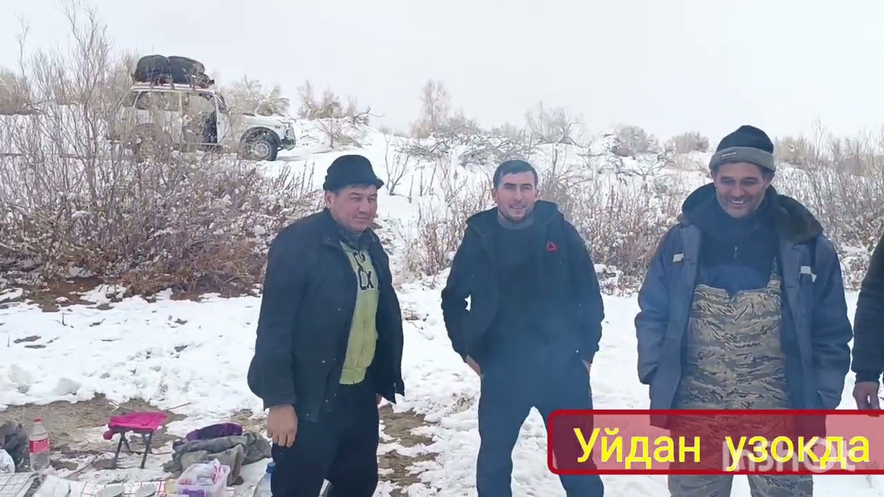 Спалы 1 февраль 2026