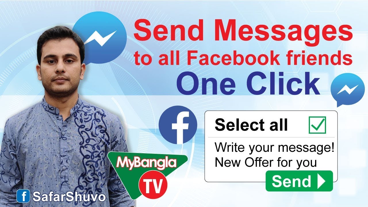How to send messages to all Facebook friends just one click | Bangla