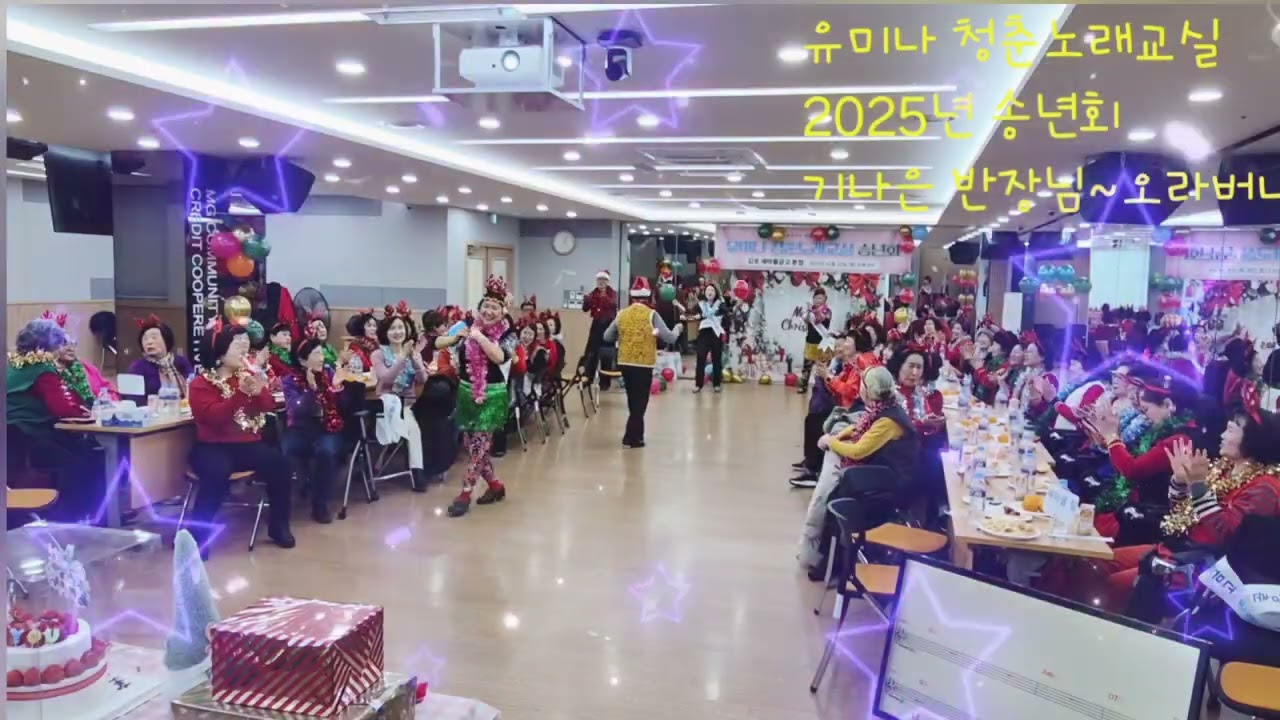 금잔디 - 오라버니 