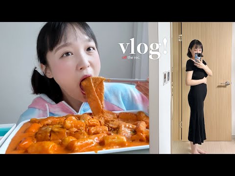 감기) | <strong>임신</strong> 17주차 <strong>배</strong> 모습🤰배떡 로제떡볶이,버터떡구이,랜디스도넛,새우제육볶음 등 | 임산부 브이로그 :D