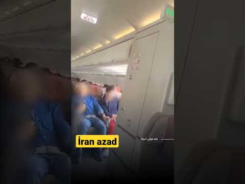 بازکردن درب اضطراری هواپیما قبل فرود توسط مرد۳۰سالهدرخطوط اسیانا هواپیما فرود کره جنوبی