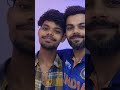 #kingkohli #bhojpuri #song #six #paek #lauki #tum #hiro 🙏🏻🫡👑✌🏻💙♥️🏏👬🏟️🥰😊🫵🏻😎🙋🏻‍♀️🫂💯💪🏻🇮🇳🏆🤩👌🏻👍🏻✌🏻🏏