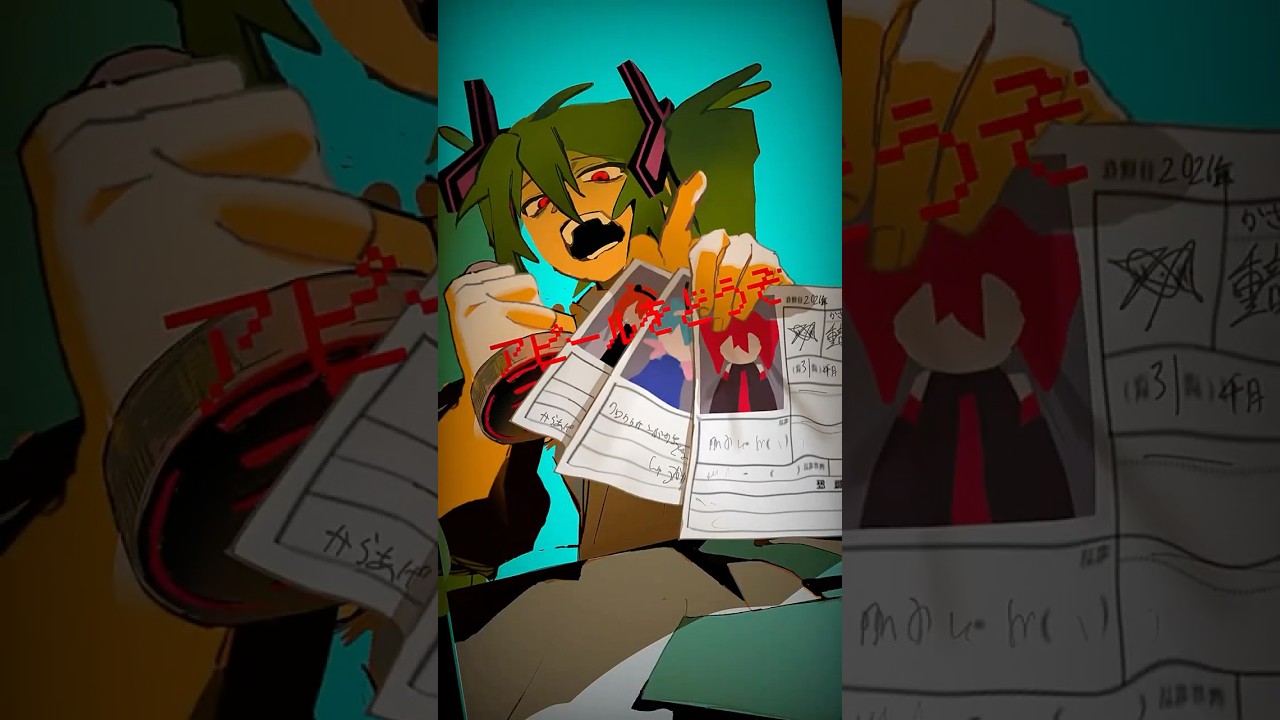#初音ミク #重音テト#重音テトsv #足立レイ#螽歌ガネ #ボカロ #utau 【変な奴しか来ない歌姫失格】
