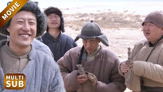 Download Lagu 商號夥計心不齐，為了一碗水就鬧著要分家，窮小子三招就治得他們服服帖帖，順利跑通草原通商之路！#闖關東 #乔振宇 MP3