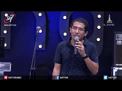 الأسد الملك م عزيز أمير مؤتمر 2016