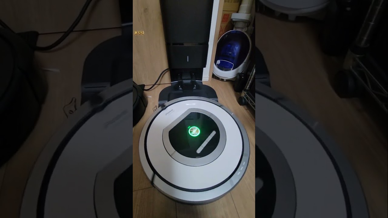 Roomba760とRoombai7+のホームベースの入れ替えテスト