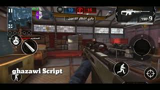kick out all players from the  game Hack coded by ⛔ghazawi👥telegram link at description. mc5 hacker
