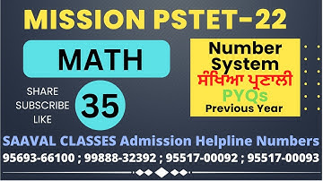 Math Lec-35 Number System PYQs P1 & P2 PSTET-2022 Part-4