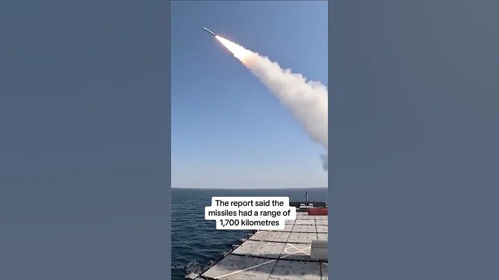 Iran's Revolutionary Guard test-fires 2 ballistic missiles from deck of a warship - DayDayNews
