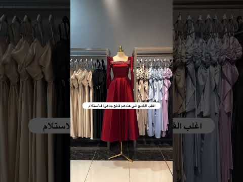 فاكتوري مول أحدث المولات في عجمان