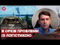 💥КОВАЛЕНКО: неминуча блокада росії на Херсонщині, найбільша загроза на Донбасі