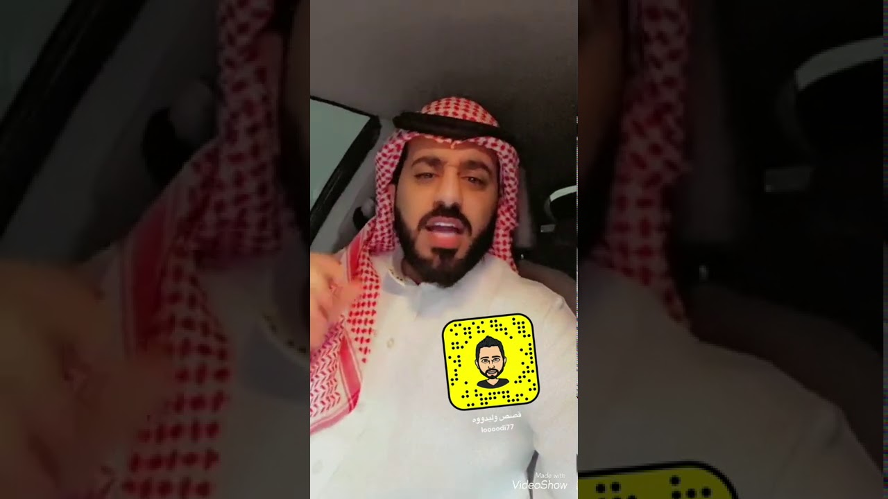 اطلعي معي او بفضحك ب .....⁉️