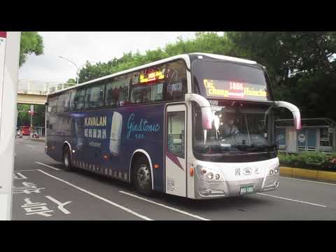2021.08.24 國光客運1866
