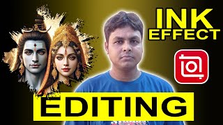 Powerful Editing Tricks in Inshot | Ink Effect