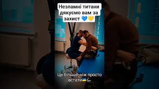 Дякуємо military #navygirl #family #army  #soldier  #ukraine #зсу #shorts
