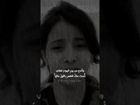 اعد اليلي ليلة بعد ليله اليمن رياكشن