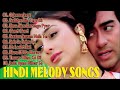 Hindi melody songs  superhit hindi song  kumar sanu alka yagnik  udit narayan  somnathghosh