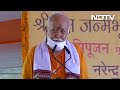 Moment of joy says RSS chief Mohan Bhagwat in Ayodhya