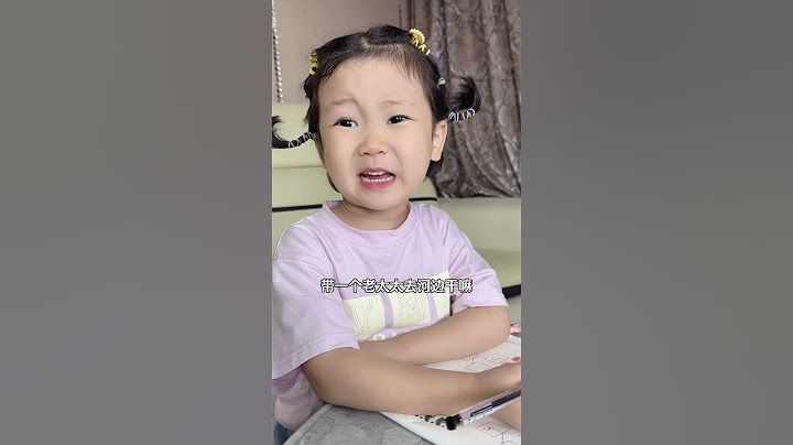 完了，这下解释不清了#巧妈喜宝