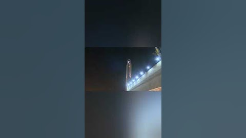 ما تيسر من سورة الأنعام للشيخ ناصر القطامي