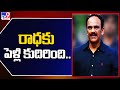 Former MLA Vangaveeti Radha set to tie the knot