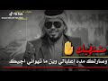 اجمل شعر عراقي بعنوان مشتهيك