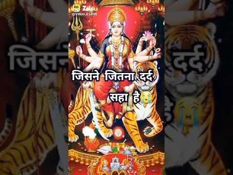 jai mata di #rohankumaryadavi @rohankumaryadavi