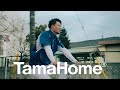 【タマホーム公式】千賀選手 バッティングセンター篇②