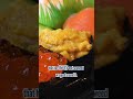 Taboo When Eating Sushi #Shorts