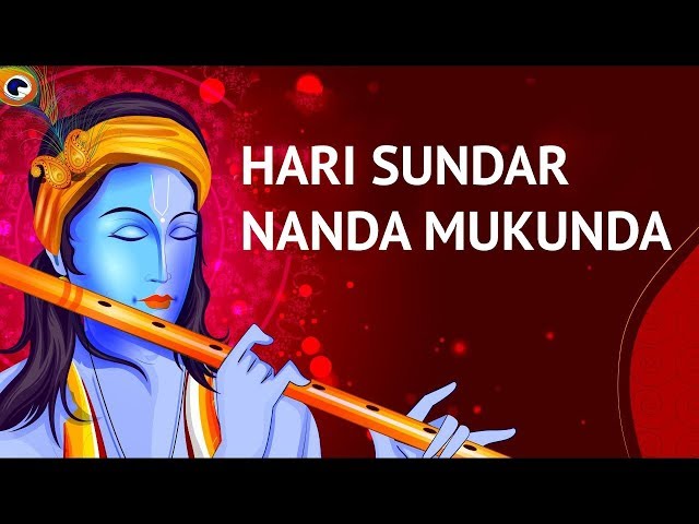 Hari Sundar Nanda Mukunda Song | Best Krishna Bhajans class=