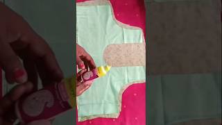 Lining Blouse Fast Ga Stitch చేయాలంటే ఈ Process Use చేయండి | Fabric Glue #shorts  #ytshorts