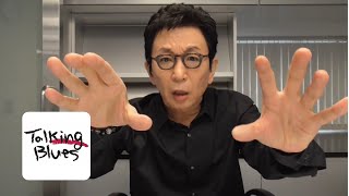 古舘再開宣言「無観客でも演る！舌先の巌流島！」