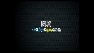 Khos Sukh - Crippled And Broken Kataklysm Cover