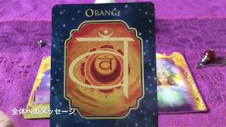 4回分）動いた方が良いか？待つ方が良いのか？✨ペンジュラムに聞いてみた動画💖