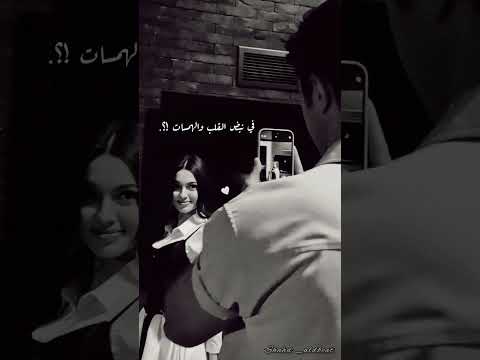 قالولي الحب له علامات  وائل جسار حب 