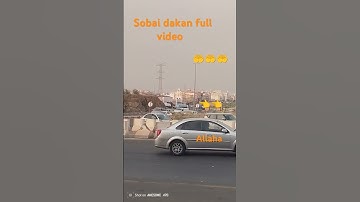 😱😱 #اكسبلور #ترند #تصويري #عبدالرحمن_مسعد #عبدالرحمن_مسعد_تلاوة_جديدة #shortvideo #اكسبلور #ترند #