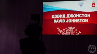 Дэвид Джонстон исполняет Катюшу на волынке (2021)