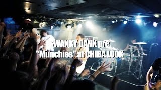 SWANKY DANK 予約先行特典 千葉LOOK TRAILAR