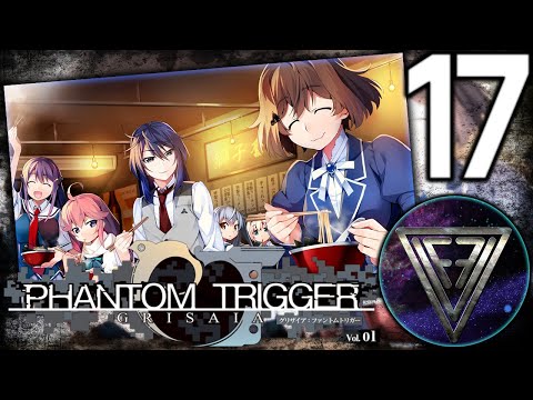 17 - ► ПУТЬ ПРОДОЛЖАЕТСЯ [КОНЕЦ!] ◄ Grisaia Phantom Trigger Vol.1