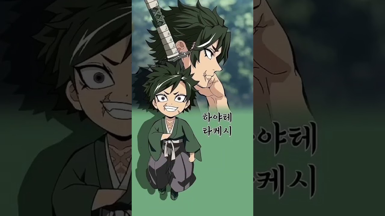 demon Slayer all character , who is your favourite comment 💖💞👌🌌