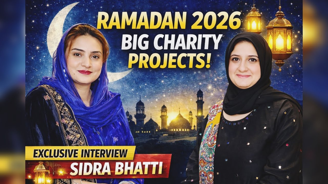 Ramadan 2026 Charity Projects | Sidra Bhatti Rahe Khidmat Full Interview | Hosted by Umey Kulsoom