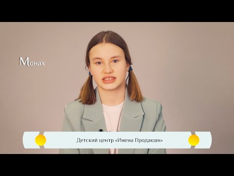 Видео превью