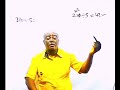 How to divide numbers by 5 #tutorial #maths #mathstricks #arithmetic
