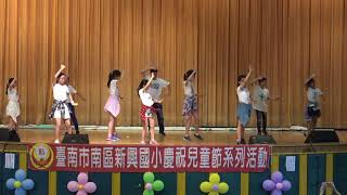 1070403兒童節表演 16-2 604方郁欣、莊鎔禎、蔡方頤、李芸恩、于沛筠、李姍芸、宋繼賢、蕭睿騰、陳泓銘、鍾昱慈 Despacito