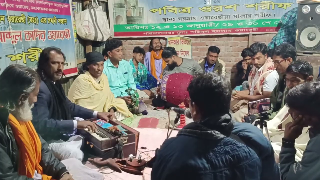 চিনিতে বলেছেন খোদে