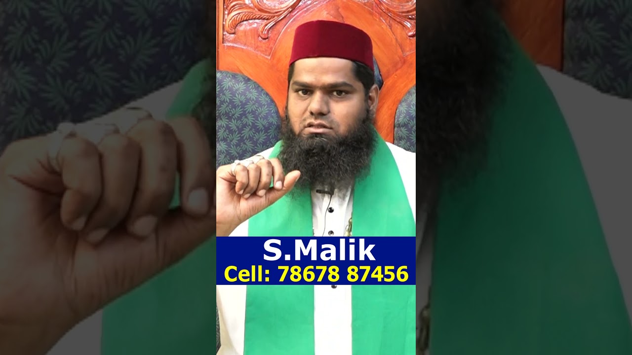 Maruthani Palangal | Henna plant benefits | அதிர்ஷ்டத்தை அள்ளி தரும் மருதாணி 