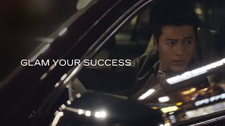 [CADILLAC] ESCALADE x 현빈 GLAM YOUR SUCCESS / 15s