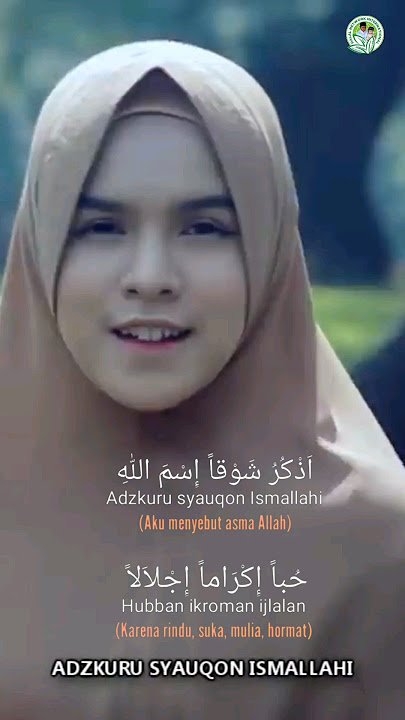 indal fajri ketika fajar