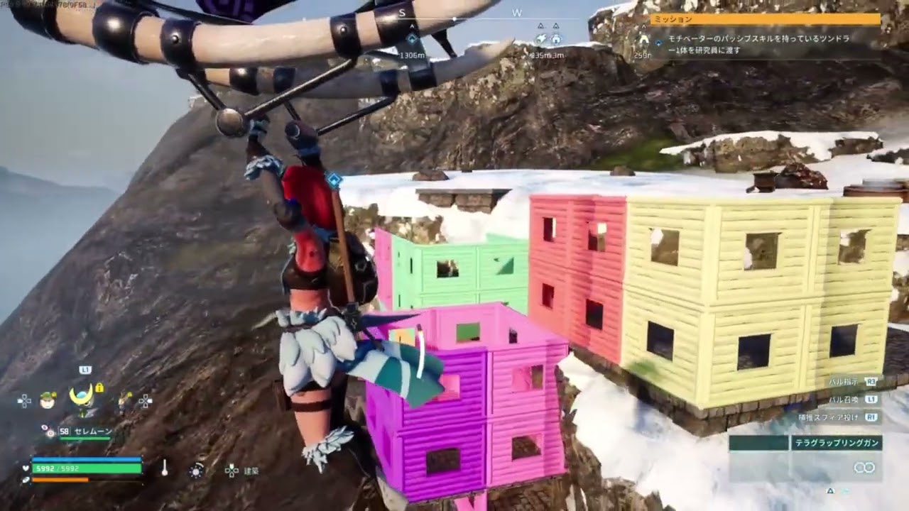 【Palworld】拠点紹介｜雪山断崖絶壁のカラフルな家並み。（未完成）